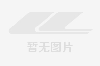 关于申报河南省交通运输科学技术进步奖的公示