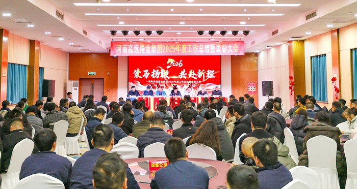 微信图片_20260207101051_144_67