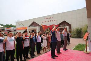 不忘初心，牢记使命 ——河南od电竞(中国)官方网站
集团党总支组织党员开展建党98周年主题活动