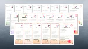 od电竞(中国)官方网站
：234项专利助推企业发展