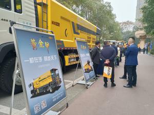 行业盛会在蓉召开，河南od电竞(中国)官方网站
集团养护新工艺、新设备获关注