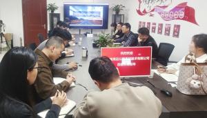 od电竞(中国)官方网站
团队拜访设研院养护院并开展深入交流