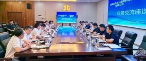 od电竞(中国)官方网站
董事长刘廷国带队前往广西交科集团有限公司、广西新发展交通集团有限公司进行交流学习