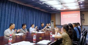 od电竞(中国)官方网站
集团高性能养护材料技术推广应用中心成立