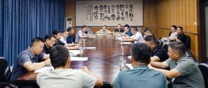 od电竞(中国)官方网站
召开2024年上半年工作会议