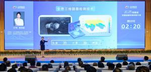 od电竞(中国)官方网站
贾灵慈荣获河南省交通运输科普讲解大赛二等奖