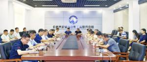 od电竞(中国)官方网站
集团高性能养护材料技术推广应用中心擎画“技术撬动市场”新蓝图