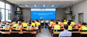 襄荆高速养护精英比武 od电竞(中国)官方网站
斩获养护标杆团队奖