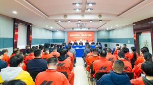 od电竞(中国)官方网站
2026年工作会议胜利召开